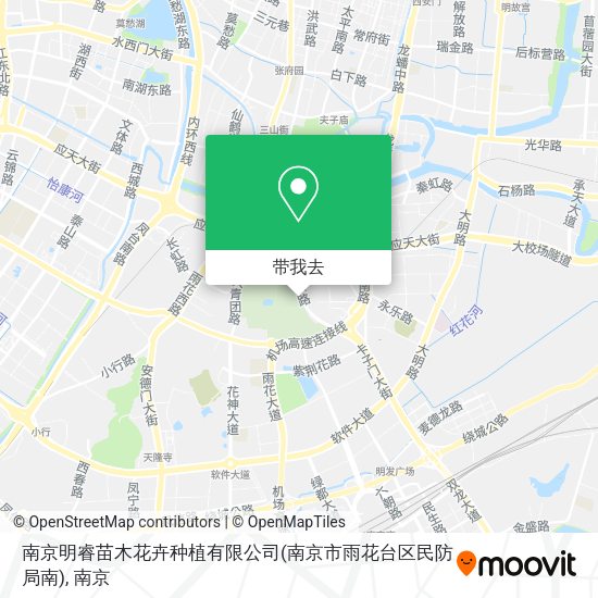 南京明睿苗木花卉种植有限公司(南京市雨花台区民防局南)地图
