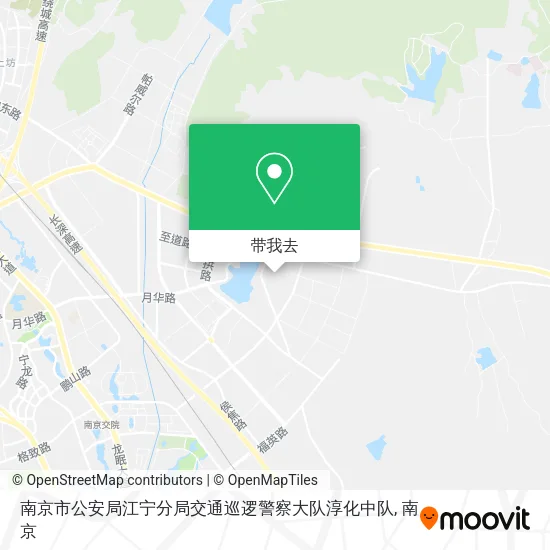 南京市公安局江宁分局交通巡逻警察大队淳化中队地图