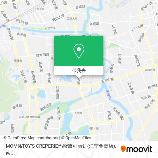 MOMI&TOY'S CREPERIE玛蜜黛可丽饼(江宁金鹰店)地图