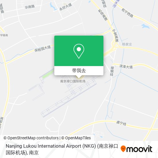 Nanjing Lukou International Airport (NKG) (南京禄口国际机场)地图