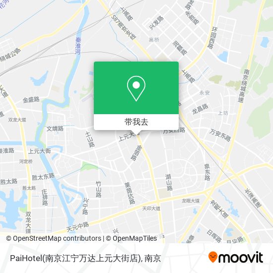 PaiHotel(南京江宁万达上元大街店)地图