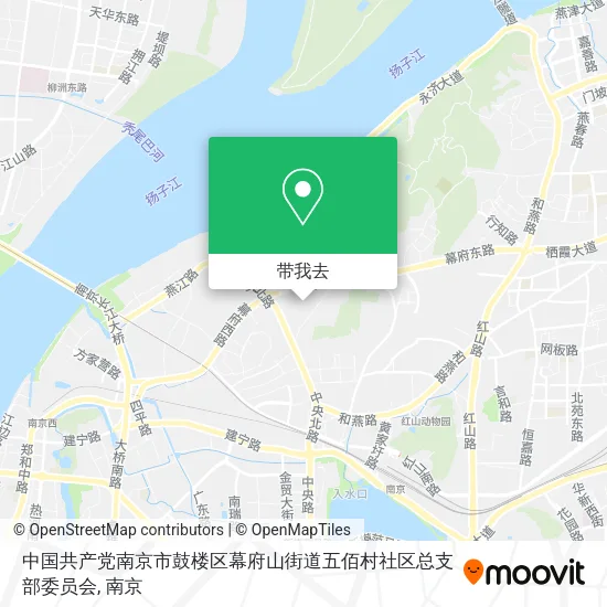中国共产党南京市鼓楼区幕府山街道五佰村社区总支部委员会地图