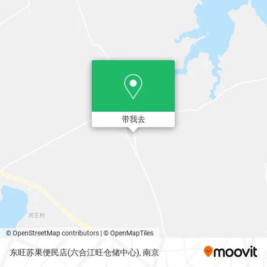 东旺苏果便民店(六合江旺仓储中心)地图