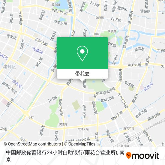 中国邮政储蓄银行24小时自助银行(雨花台营业所)地图