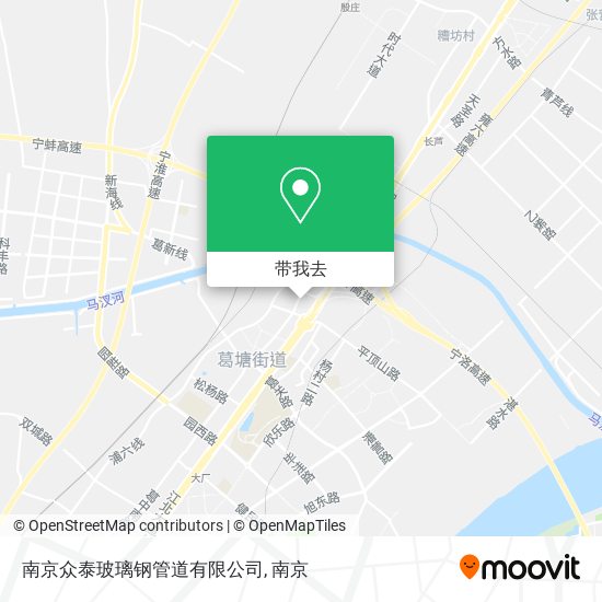南京众泰玻璃钢管道有限公司地图