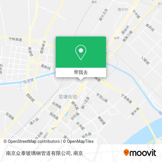 南京众泰玻璃钢管道有限公司地图