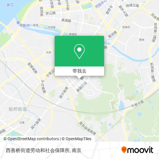 西善桥街道劳动和社会保障所地图