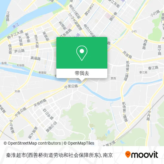 秦淮超市(西善桥街道劳动和社会保障所东)地图