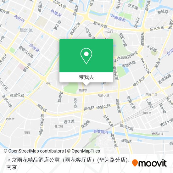 南京雨花精品酒店公寓（雨花客厅店）(华为路分店)地图