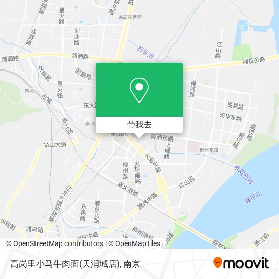 高岗里小马牛肉面(天润城店)地图