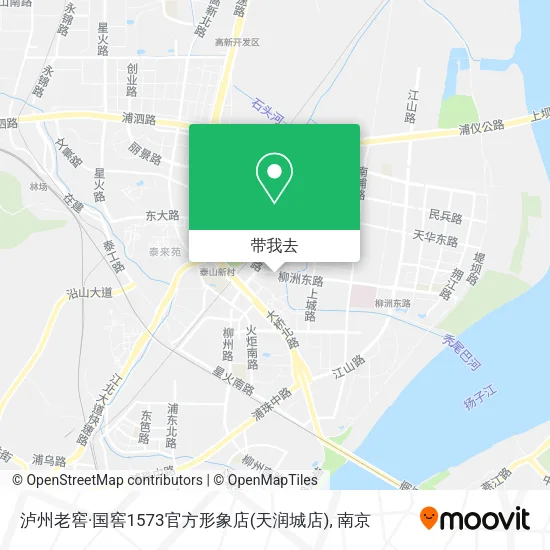 泸州老窖·国窖1573官方形象店(天润城店)地图