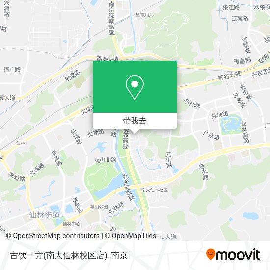 古饮一方(南大仙林校区店)地图