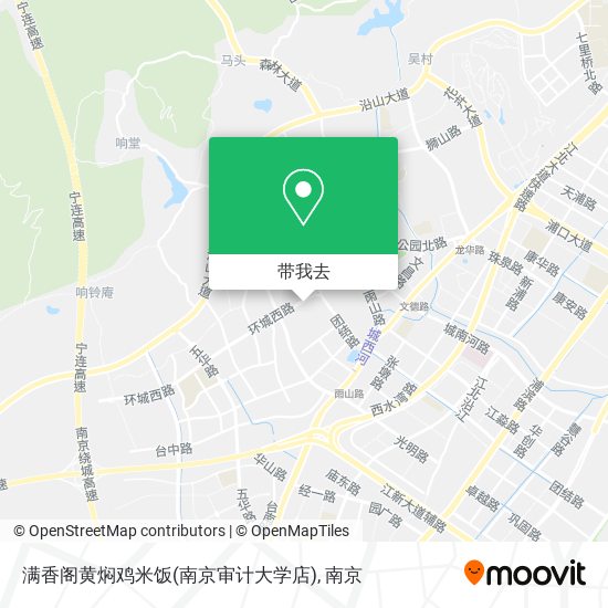 满香阁黄焖鸡米饭(南京审计大学店)地图