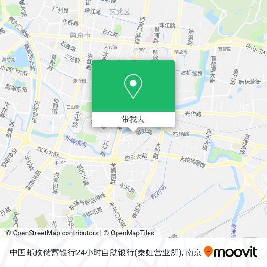 中国邮政储蓄银行24小时自助银行(秦虹营业所)地图