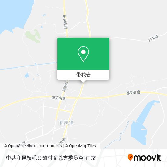 中共和凤镇毛公铺村党总支委员会地图