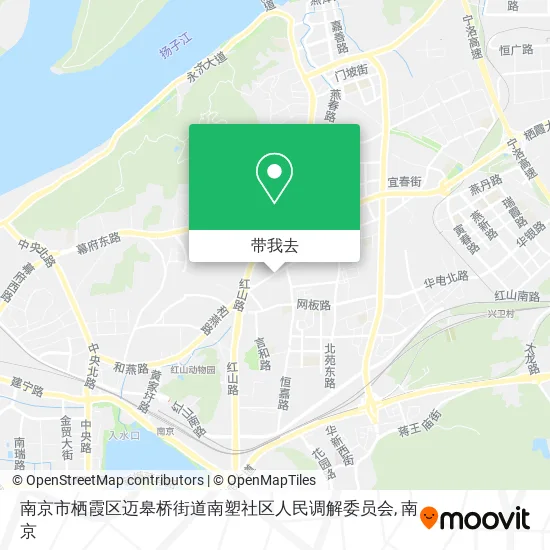 南京市栖霞区迈皋桥街道南塑社区人民调解委员会地图