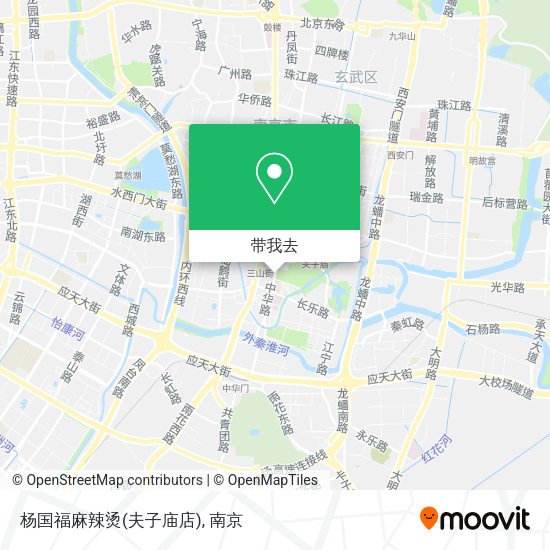 杨国福麻辣烫(夫子庙店)地图