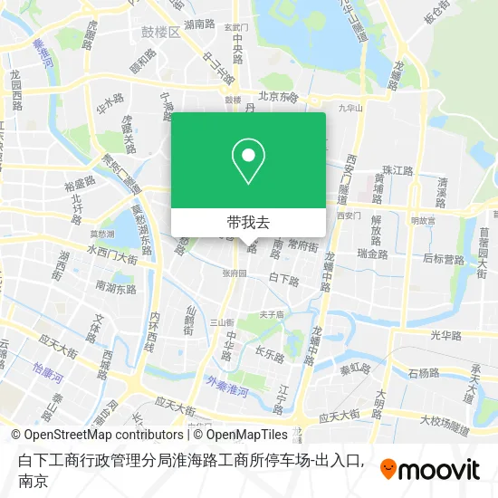 白下工商行政管理分局淮海路工商所停车场-出入口地图