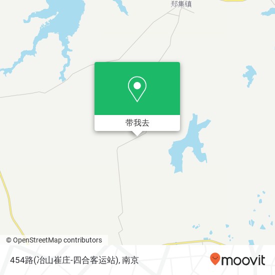 454路(冶山崔庄-四合客运站)地图