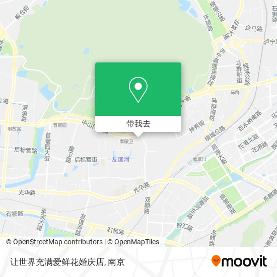 让世界充满爱鲜花婚庆店地图