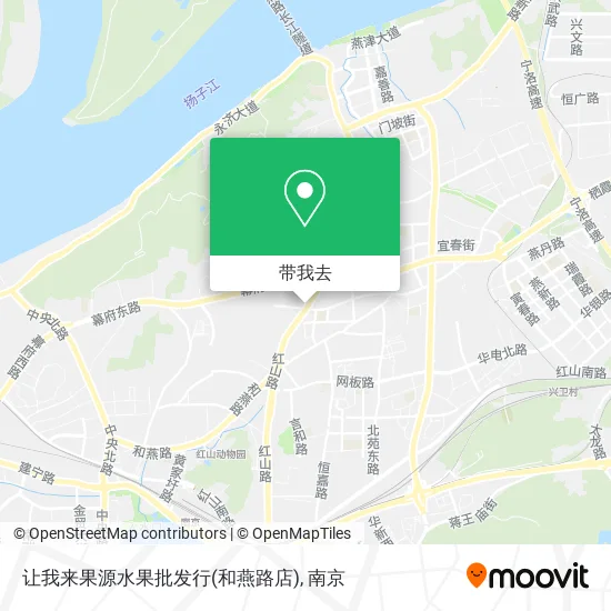 让我来果源水果批发行(和燕路店)地图