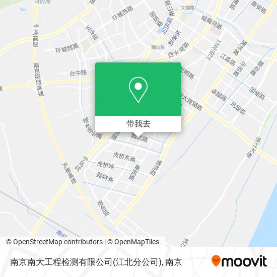 南京南大工程检测有限公司(江北分公司)地图