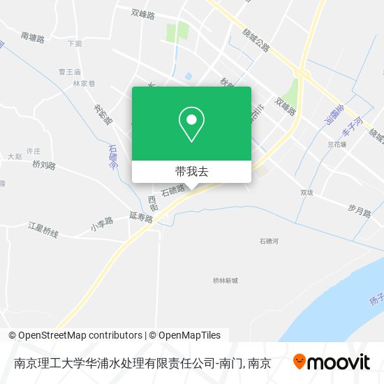 南京理工大学华浦水处理有限责任公司-南门地图