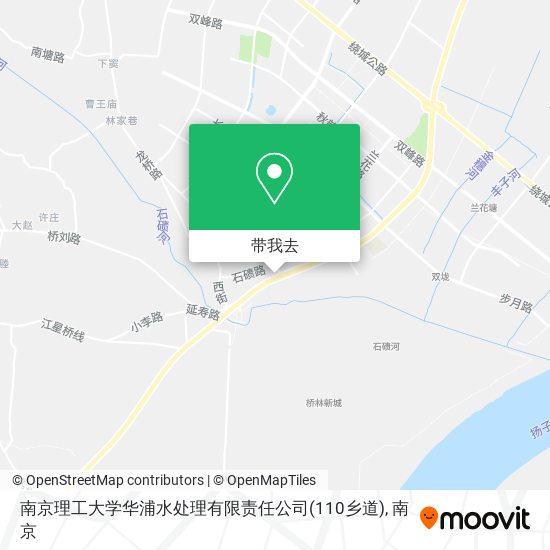 南京理工大学华浦水处理有限责任公司(110乡道)地图