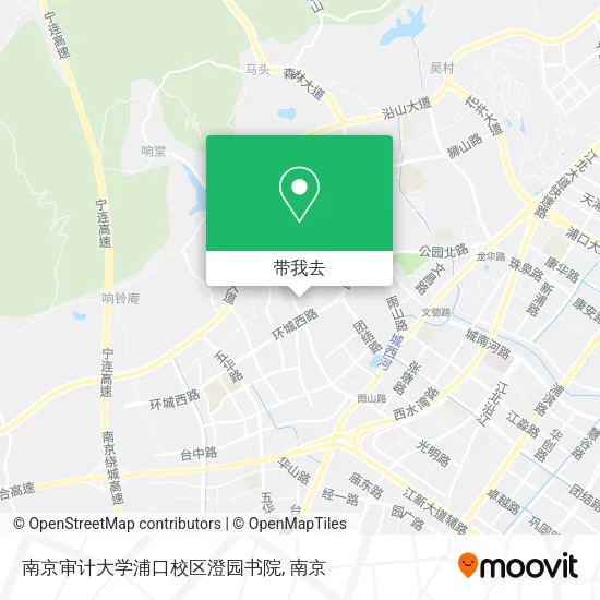 南京审计大学浦口校区澄园书院地图