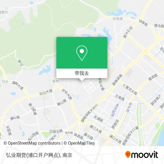 弘业期货(浦口开户网点)地图