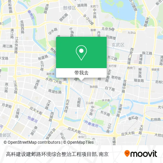 高科建设建邺路环境综合整治工程项目部地图