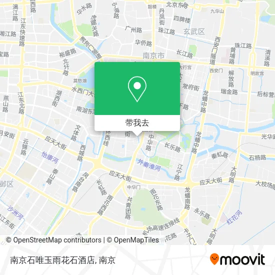 南京石唯玉雨花石酒店地图