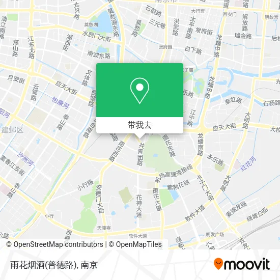 雨花烟酒(普德路)地图
