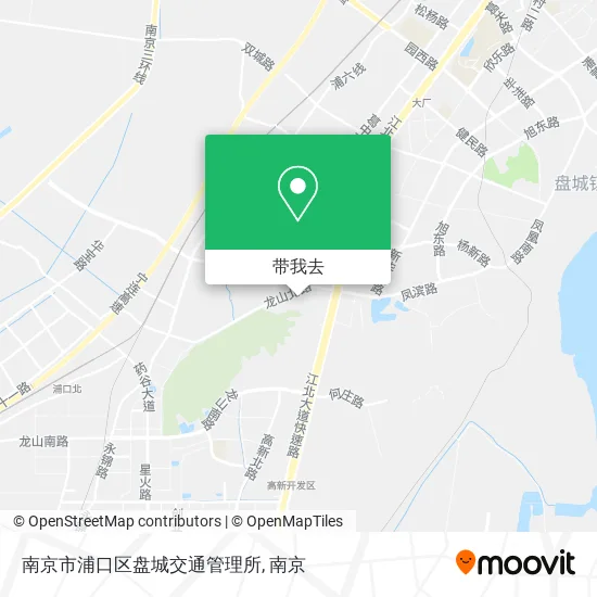 南京市浦口区盘城交通管理所地图