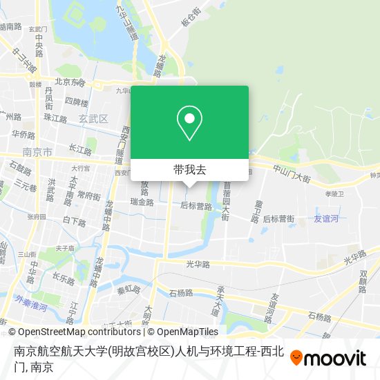 南京航空航天大学(明故宫校区)人机与环境工程-西北门地图