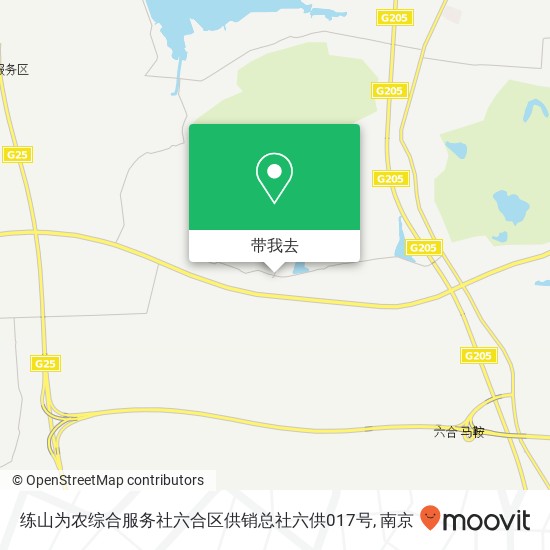 练山为农综合服务社六合区供销总社六供017号地图