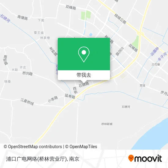 浦口广电网络(桥林营业厅)地图