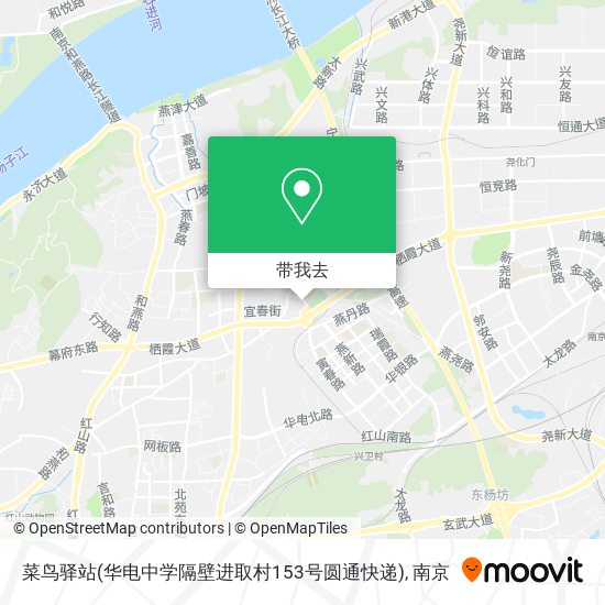 菜鸟驿站(华电中学隔壁进取村153号圆通快递)地图