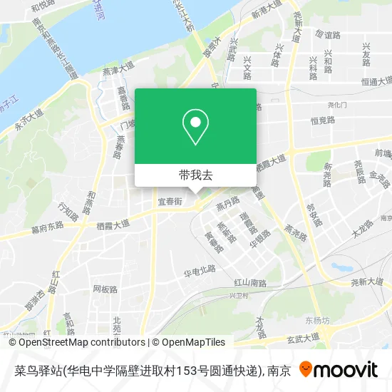 菜鸟驿站(华电中学隔壁进取村153号圆通快递)地图