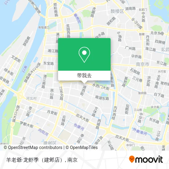 羊老爺·龙虾季（建邺店）地图