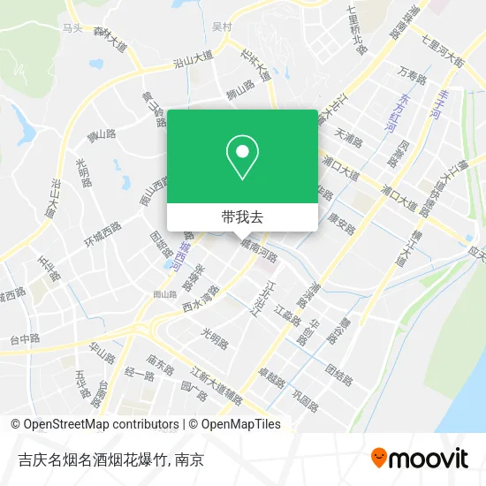 吉庆名烟名酒烟花爆竹地图