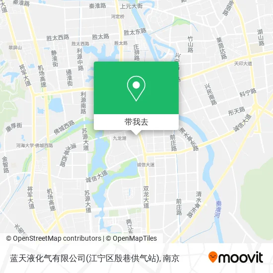 蓝天液化气有限公司(江宁区殷巷供气站)地图