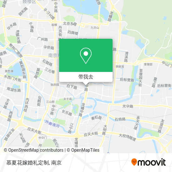 慕夏花嫁婚礼定制地图