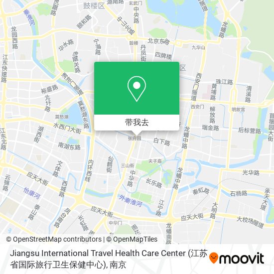 Jiangsu International Travel Health Care Center (江苏省国际旅行卫生保健中心)地图