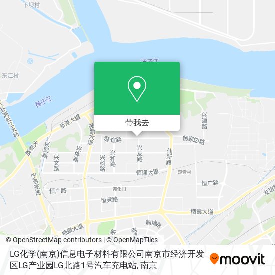 LG化学(南京)信息电子材料有限公司南京市经济开发区LG产业园LG北路1号汽车充电站地图