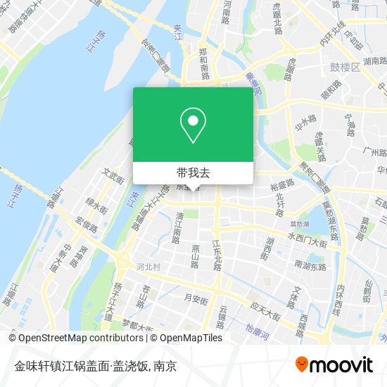 金味轩镇江锅盖面·盖浇饭地图