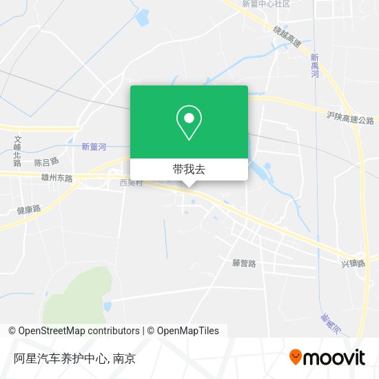阿星汽车养护中心地图