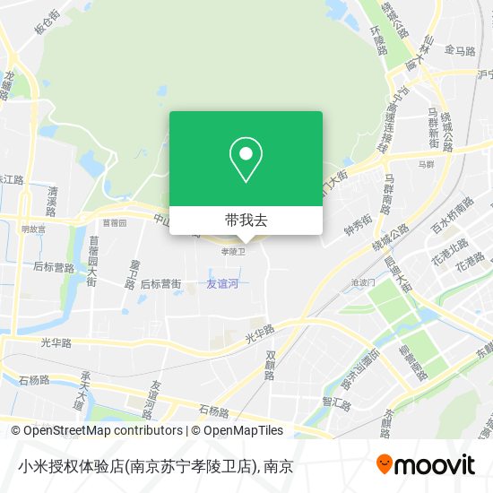 小米授权体验店(南京苏宁孝陵卫店)地图