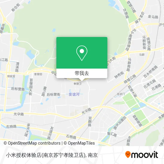 小米授权体验店(南京苏宁孝陵卫店)地图