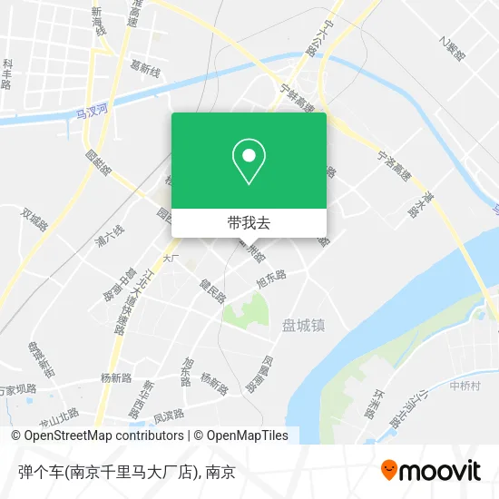 弹个车(南京千里马大厂店)地图